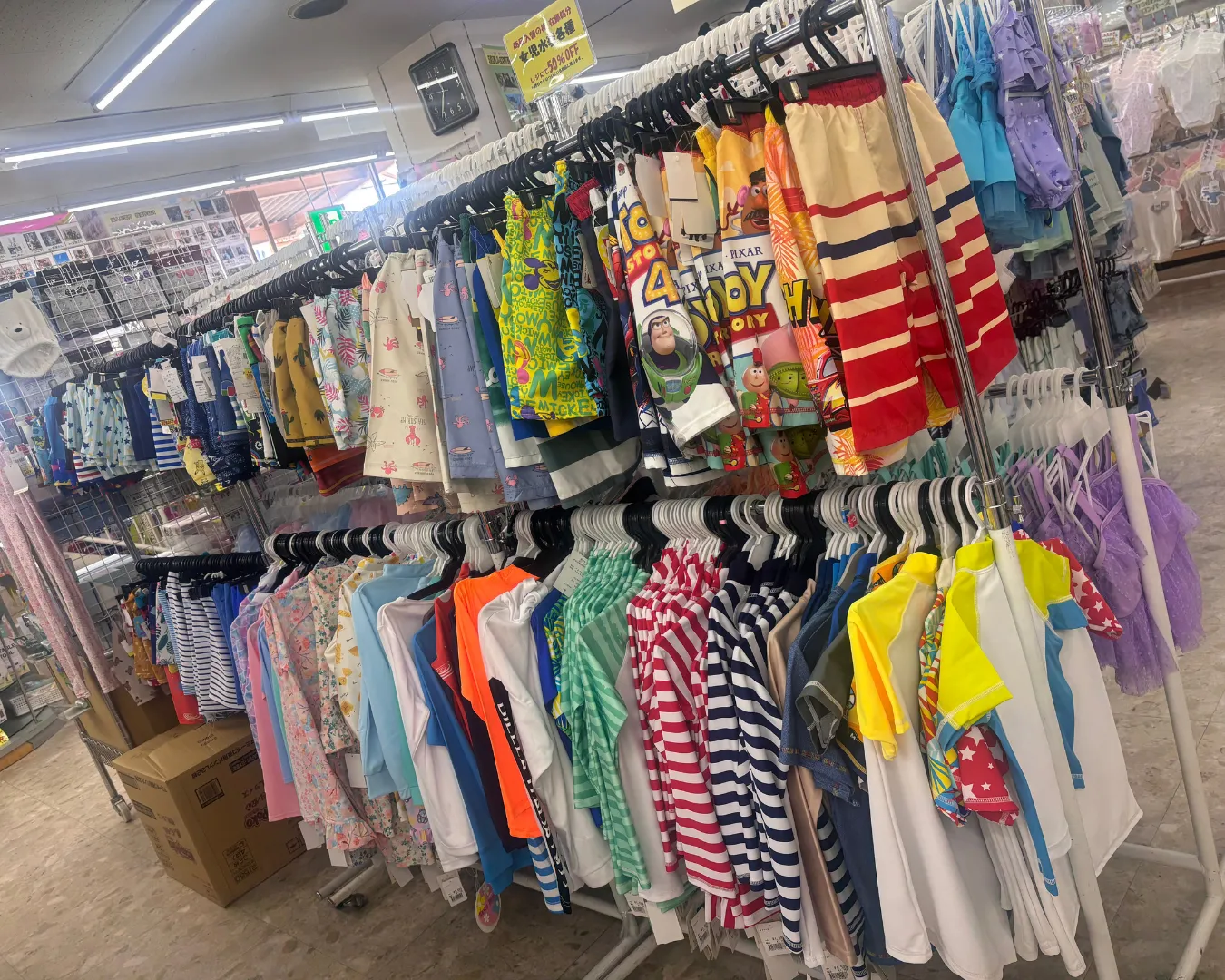 水着がお値打ちになってます!!|赤ちゃんデパート水谷